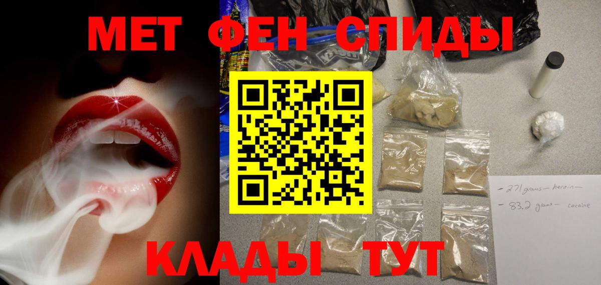 kraken ссылки  АМФЕТАМИН VHQ  Вход с VPN  Кузнецк  АМФЕТАМИН 