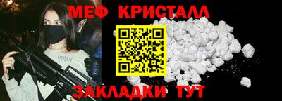 кокс Комсомольск-на-Амуре
