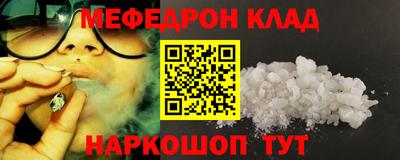 дурь Коммунар