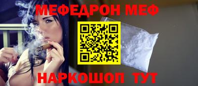 герыч Конаково