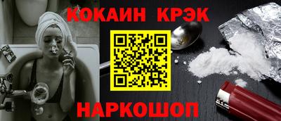 дурь Коммунар