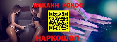 дурь Коммунар