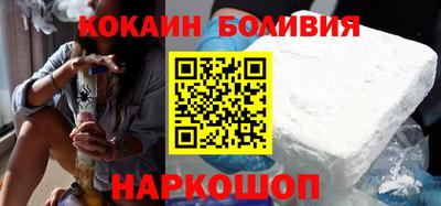 экстази Краснознаменск