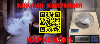экстази Краснознаменск