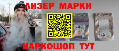 герыч Конаково