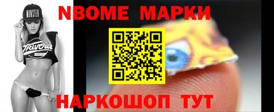 дурь Коммунар