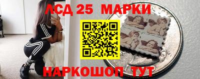 дурь Коммунар
