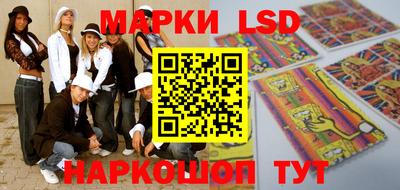 дурь Коммунар