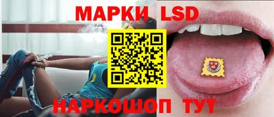 кокс Комсомольск-на-Амуре