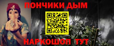 дурь Коммунар