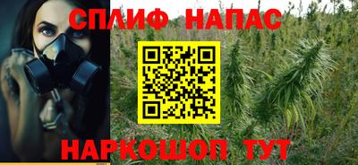 герыч Конаково