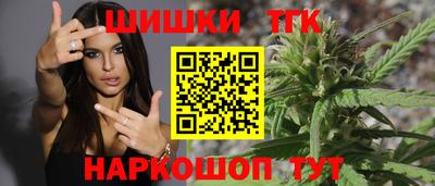 кокс Комсомольск-на-Амуре