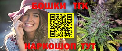 дурь Коммунар