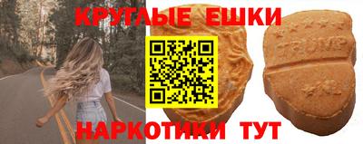 кокс Комсомольск-на-Амуре