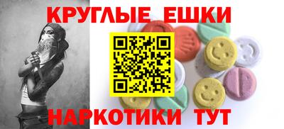 скорость mdpv Краснодар