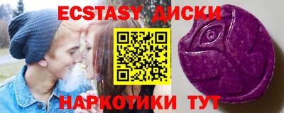 кокс Комсомольск-на-Амуре