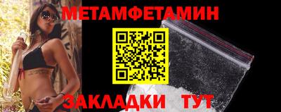 кокс Комсомольск-на-Амуре