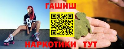 герыч Конаково