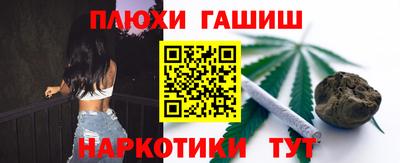герыч Конаково