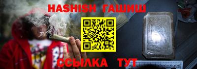 дурь Коммунар