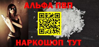 герыч Конаково