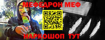 дурь Коммунар