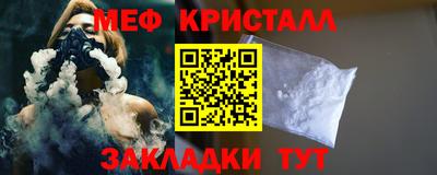 дурь Коммунар